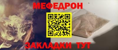 кокаин колумбия Свободный