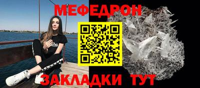 кокаин колумбия Свободный