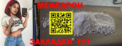 кокаин колумбия Свободный