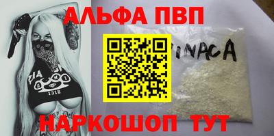 кокаин колумбия Свободный