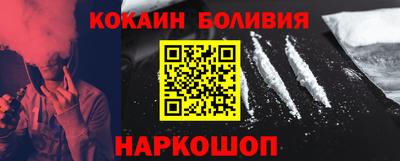 jwh Северобайкальск