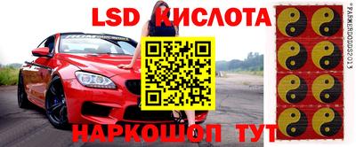 jwh Северобайкальск