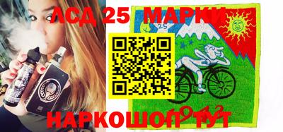 ALPHA PVP Севастополь