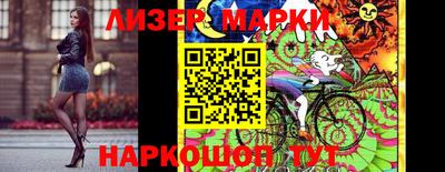 ALPHA PVP Севастополь