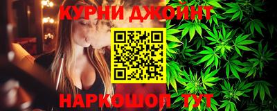 ALPHA PVP Севастополь