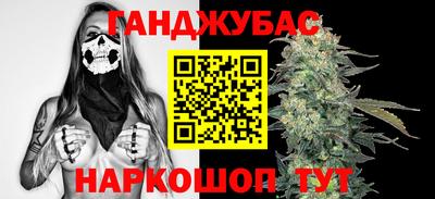 кокаин колумбия Свободный