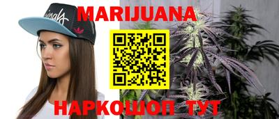 кокаин колумбия Свободный