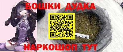 jwh Северобайкальск