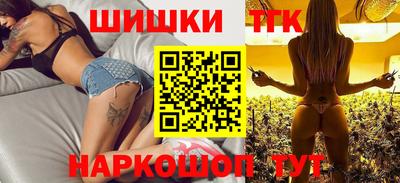 кокаин колумбия Свободный