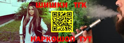 ALPHA PVP Севастополь