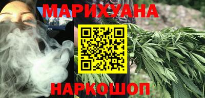 хмурый Коммунар