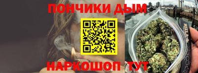 jwh Северобайкальск
