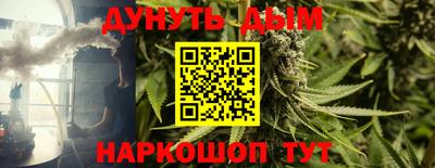 jwh Северобайкальск