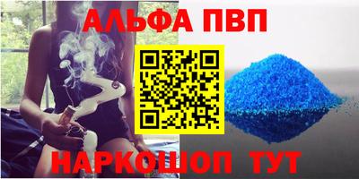 jwh Северобайкальск