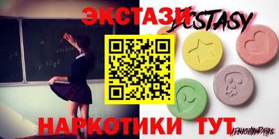 кокаин колумбия Свободный