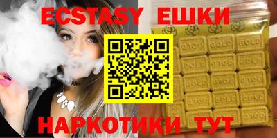 кокаин колумбия Свободный