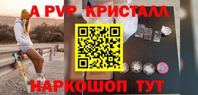 jwh Северобайкальск