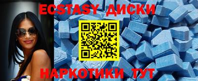 кокаин колумбия Свободный