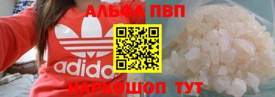 кокаин колумбия Свободный