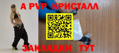 кокаин колумбия Свободный