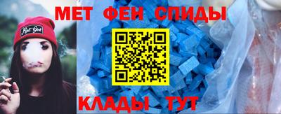 jwh Северобайкальск