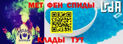 jwh Северобайкальск
