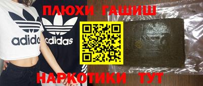 кокаин колумбия Свободный
