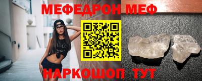 jwh Северобайкальск