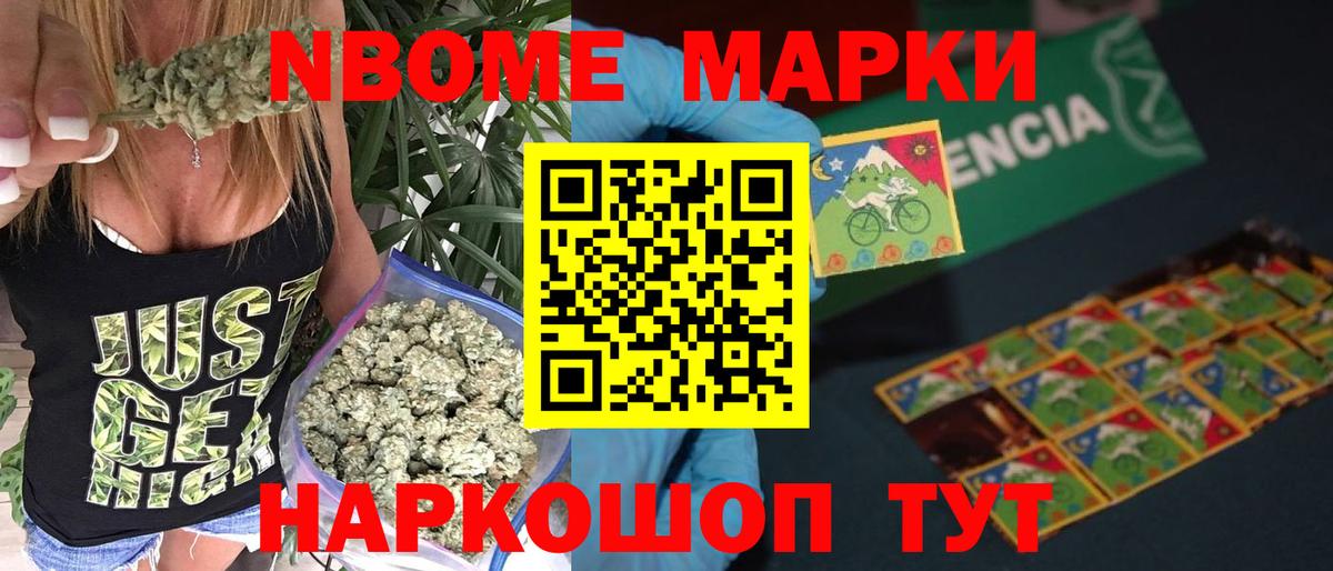 LSD-25 экстази ecstasy Новоуральск